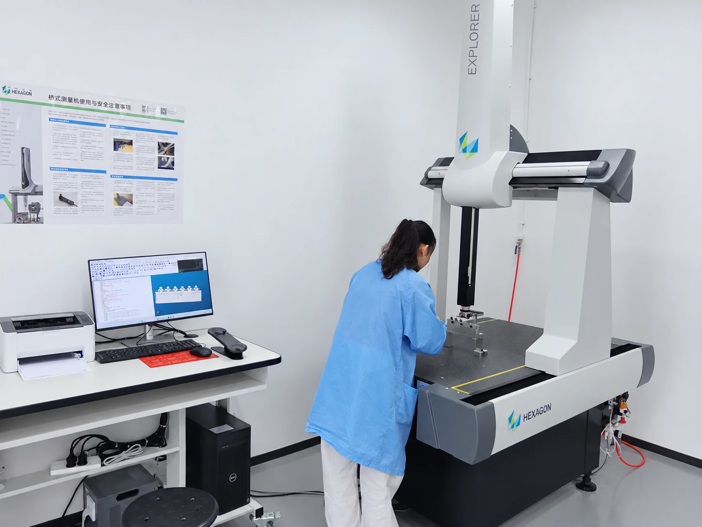 CMM inspection in practice