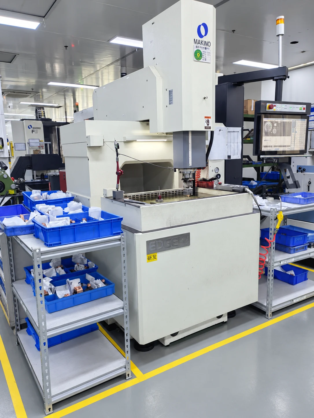 Electrical discharge machining