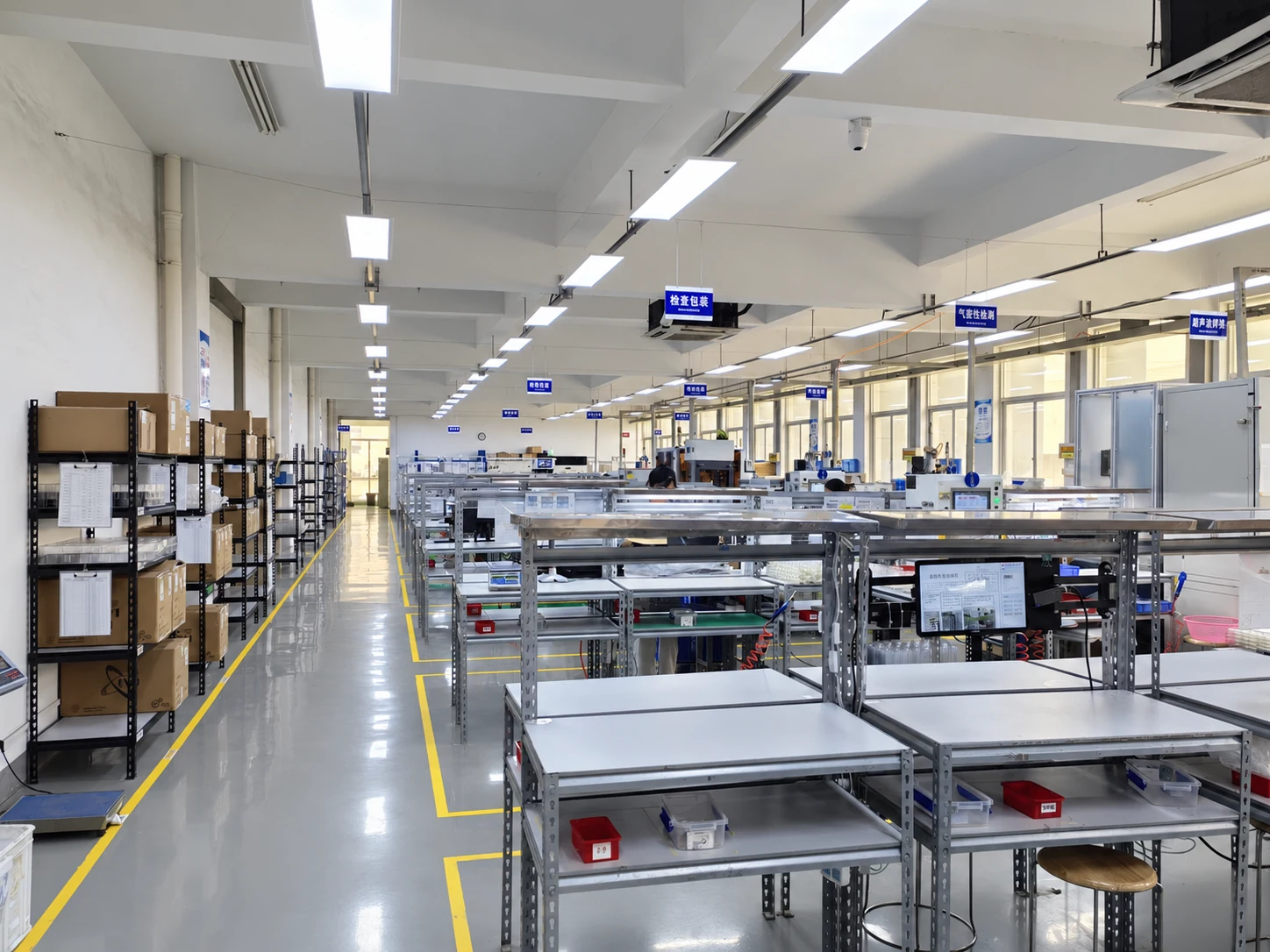 Full-inspection area
