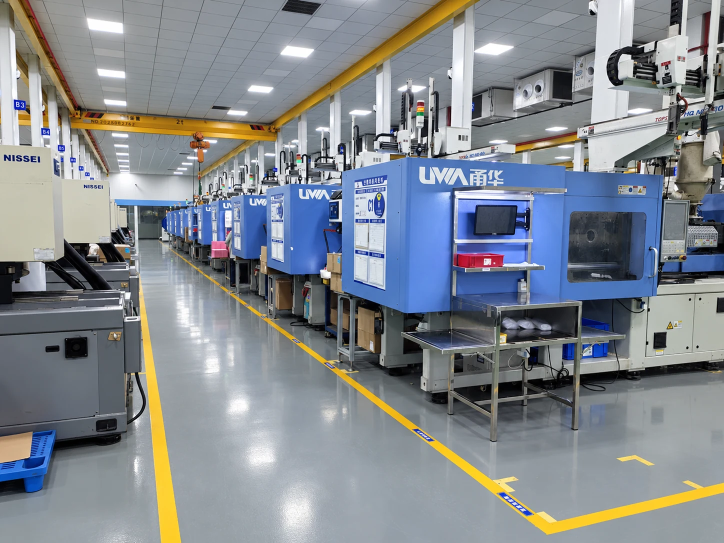Injection molding production line