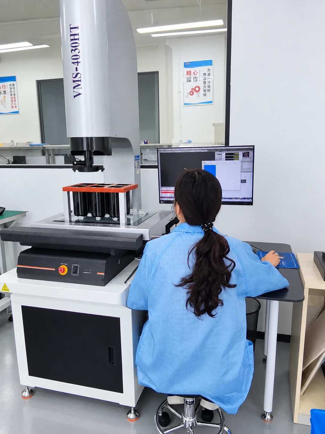 Optical measurement in practice