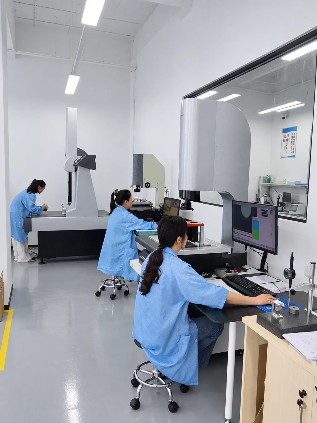 Dimensional inspection room